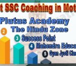 Best SSC Coaching in Motihari