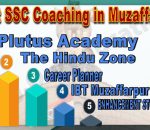 Best SSC Coachings in Muzaffarpur