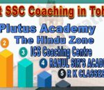 Best SSC Coaching in Tohanaa