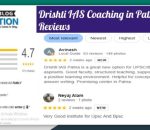 Drishti IAS Coaching in Patna _Review