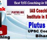 No.1 Best IAS Coaching in bihar Plutus IAS