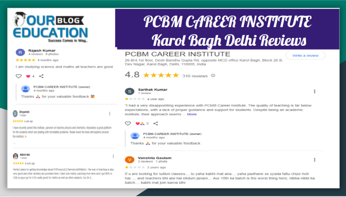 PCBM Career Institute Karol Bagh Reviews