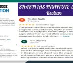 SHAKTI IAS INSTITUTE