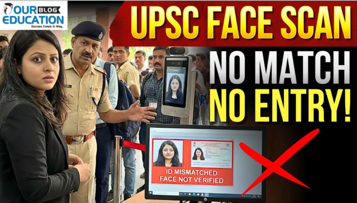 UPSC CSE Face Scan Authentification