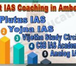 Best IAS Coachings in Amberpet