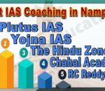 Best IAS Coachings in Nampally