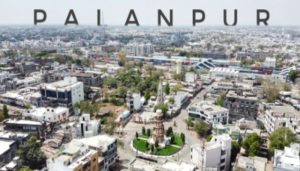 Best IAS Coachings in Palanpur