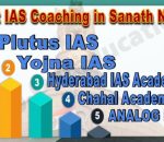 Best IAS Coachings in Sanath Nagar