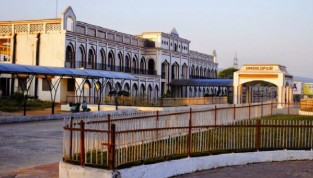 Best SSC Coachings in Ambikapur