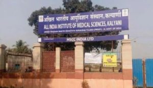 Best SSC Coachings in Kalyani