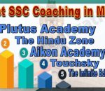 Best SSC Coachings in Moga