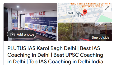 Plutus IAS - Best IAS Coaching