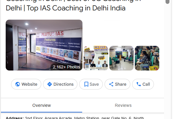 Plutus IAS - Reliable and Trustworthy IAS Coaching