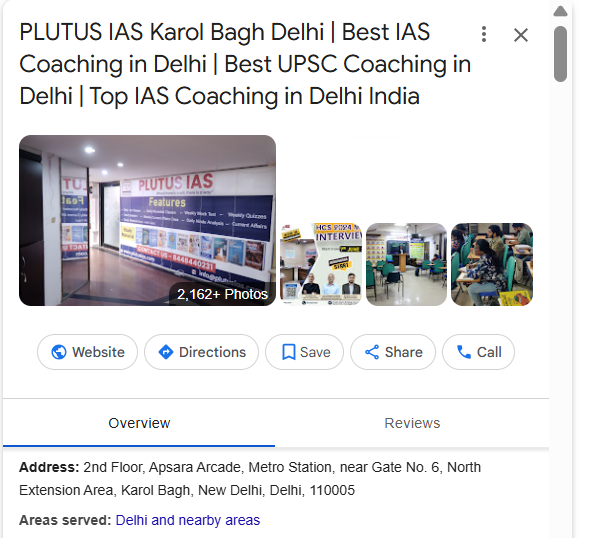 Plutus IAS - Reliable and Trustworthy IAS Coaching