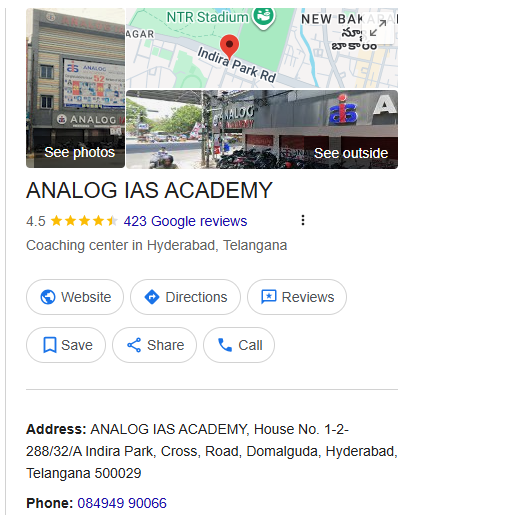 Analog IAS Hyderabad