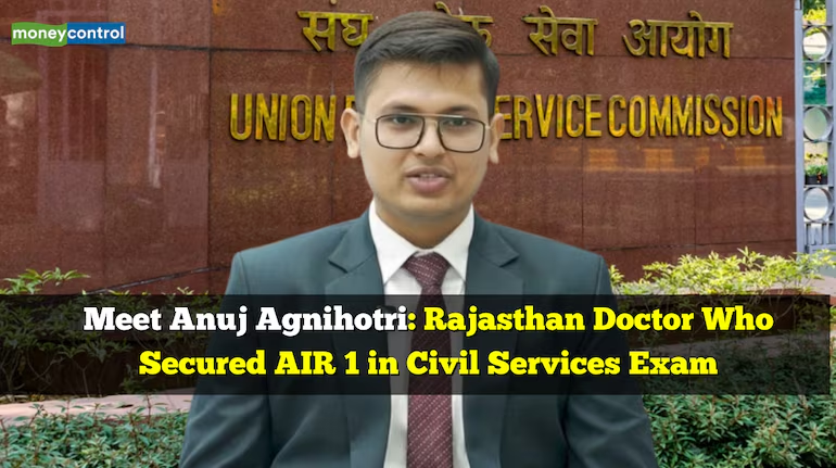 Anuj Agnihotri UPSC CSE Topper 2025