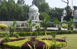 Best IAS Coaching in Barotiwala