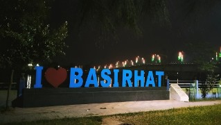 Best IAS Coaching in Basirhat