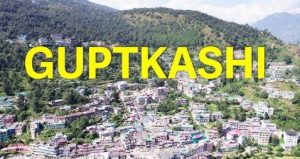 Best IAS Coaching in Guptkashi