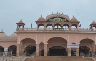 Best IAS Coaching in Hanumangarh 
