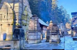 Best IAS Coaching in Jageshwar