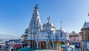 Best IAS Coaching in Kangra
