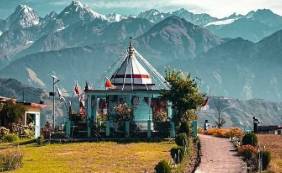Best IAS Coaching in Munsiyari 