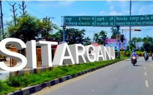 Best IAS Coaching in Sitarganj