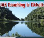 Best IAS Coaching in Okhalkanda