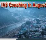 Best IAS Coaching in Augustmuni