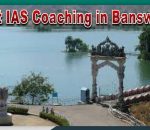 Best IAS Coaching in Banswara