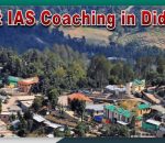 Best IAS Coaching in Didihat