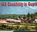 Best IAS Coaching in Guptkashi