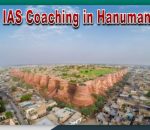 Best IAS Coaching in Hanumangarh