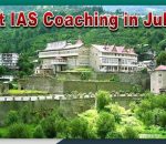 Best IAS Coaching in Jubbal