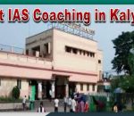 Best IAS Coaching in Kalyani