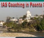 Best IAS Coaching in Paonta Sahib