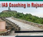 Best IAS Coaching in Rajsamand