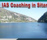 Best IAS Coaching in Sitarganj