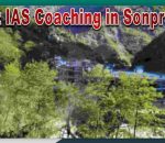 Best IAS Coaching in Sonprayag