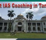 Best IAS Coaching in Tamluk