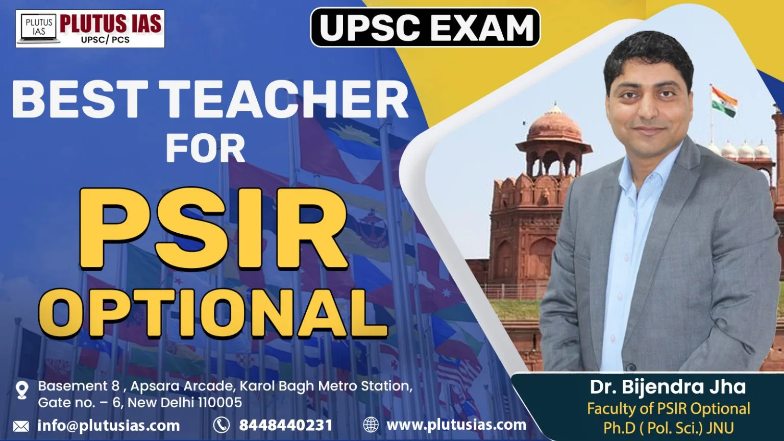 Best PSIR Optional Teacher