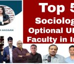 Top 5 UPSC sociology Optional Faculty