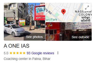 A One IAS Patna Review