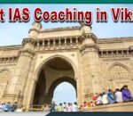 Best 10 IAS Coaching institutes in Vikhroli