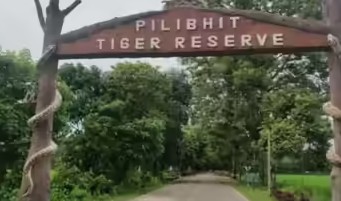 Best IAS Coaching in Pilibhit