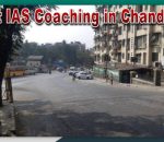 Best IAS Coaching in Chandivali