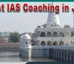 Best IAS Coaching in Jind
