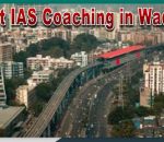 Best IAS Coaching in Wadala