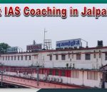 Best IAS Coaching in Jalpaiguri